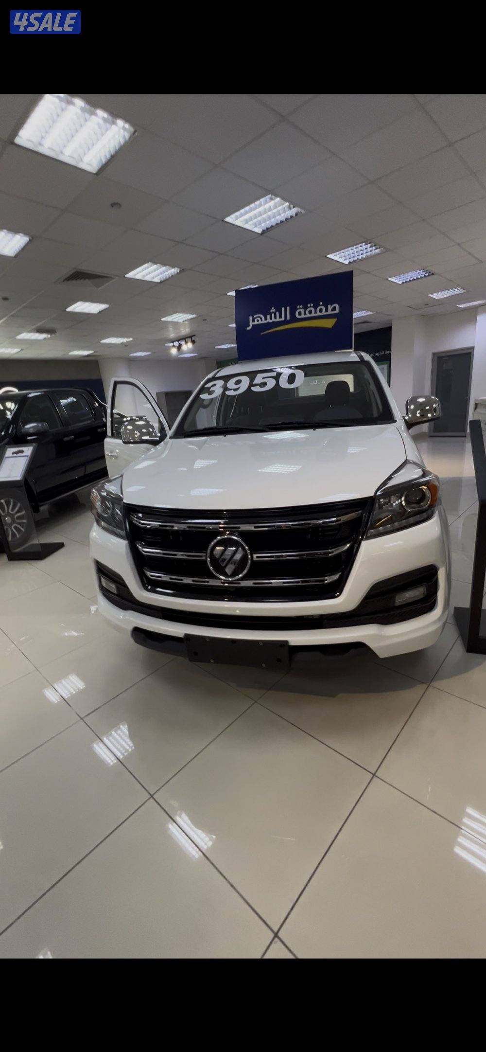 وانيت فوتون0