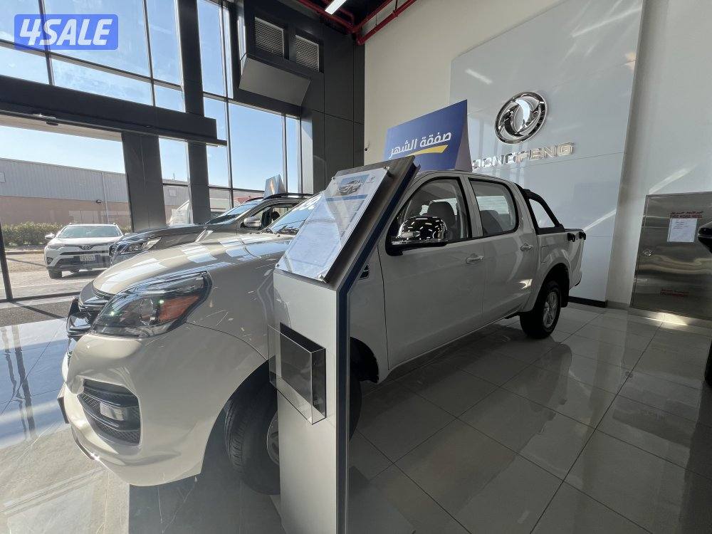 وانيت فوتون1