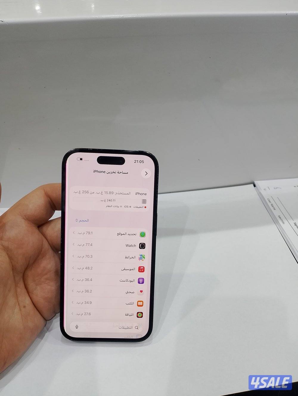 ايفون 14 برو 256 اسود4