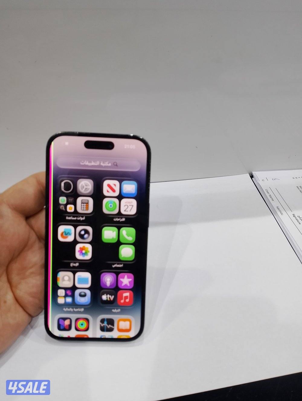 ايفون 14 برو 256 اسود6