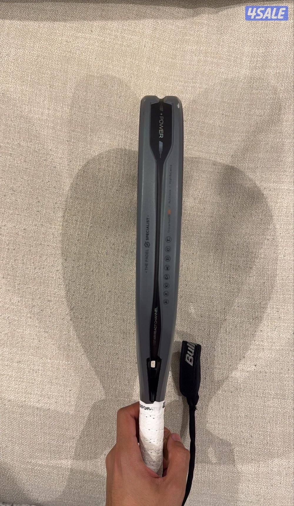 Bullpadel Hack 04 20262