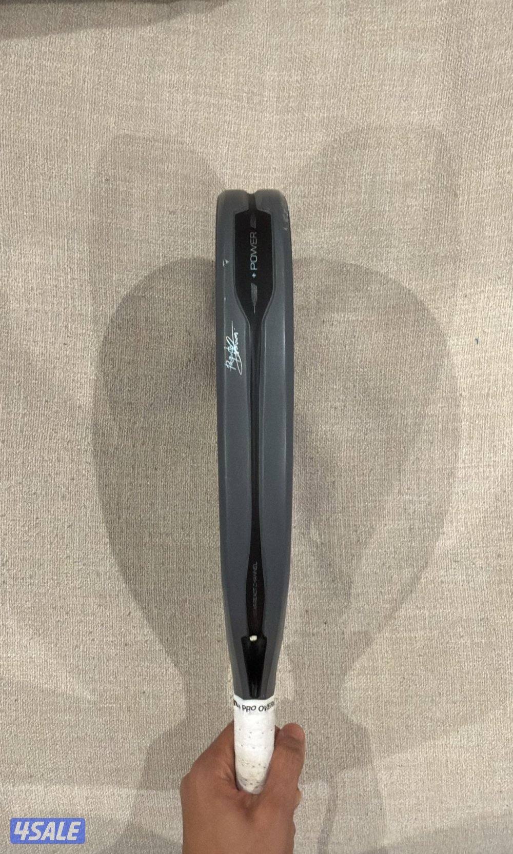 Bullpadel Hack 04 20264