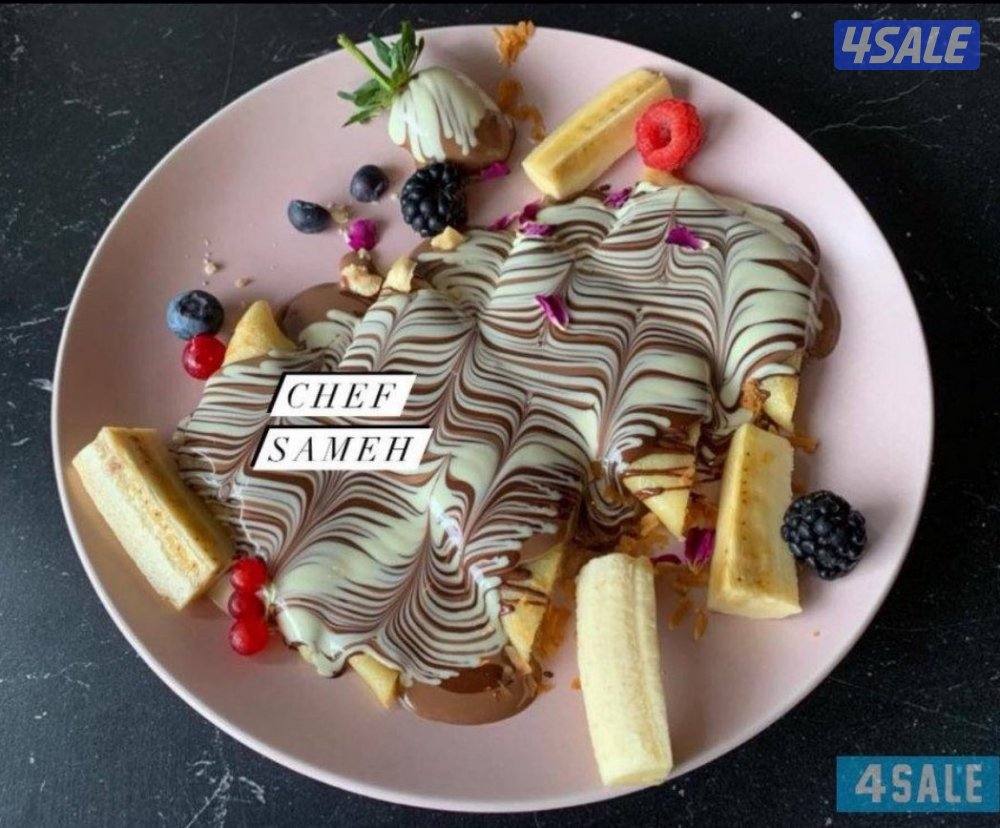 أبحث عن فرصة عمل بكافية راقي أو سلسله مطاعم1