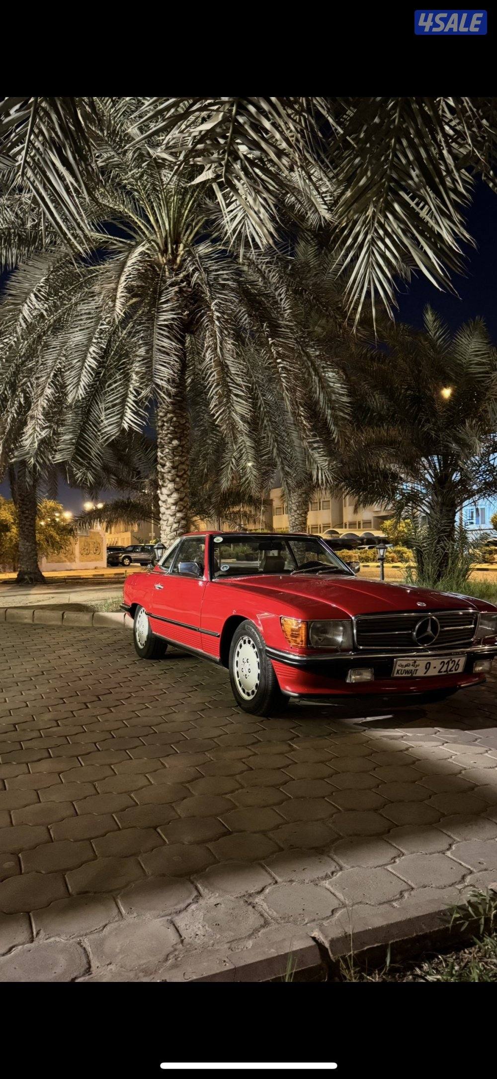 البشر sl3002