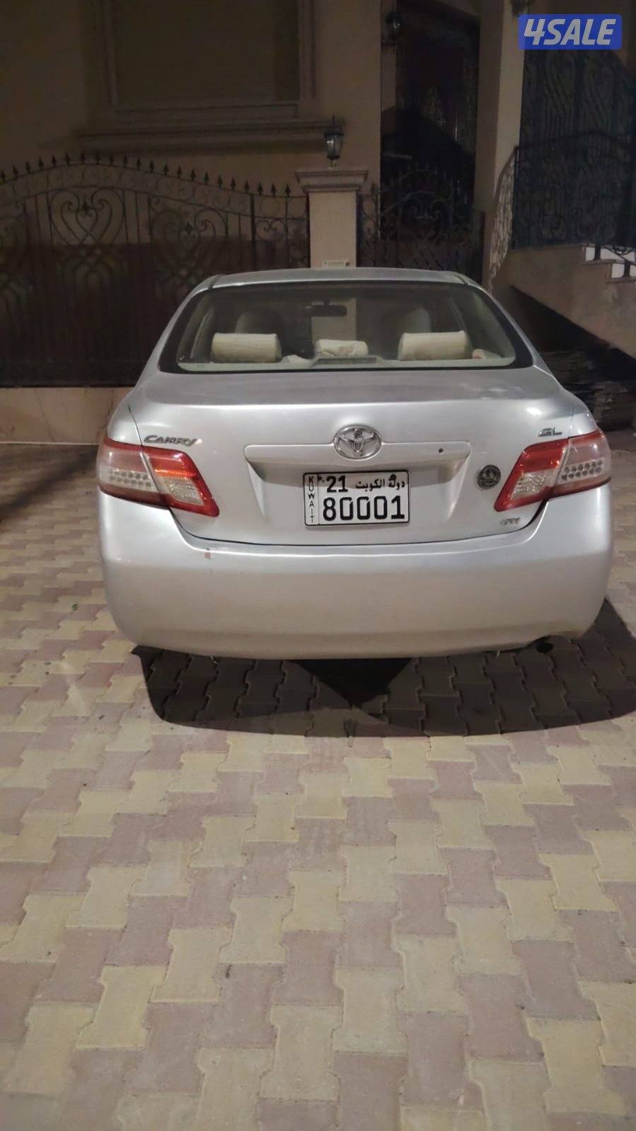 فهد الاحمد3