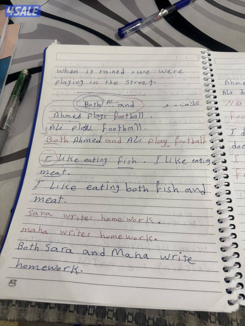 مدرس إنجليزي متخصص خبره طويله بالمنهج الكويتي10