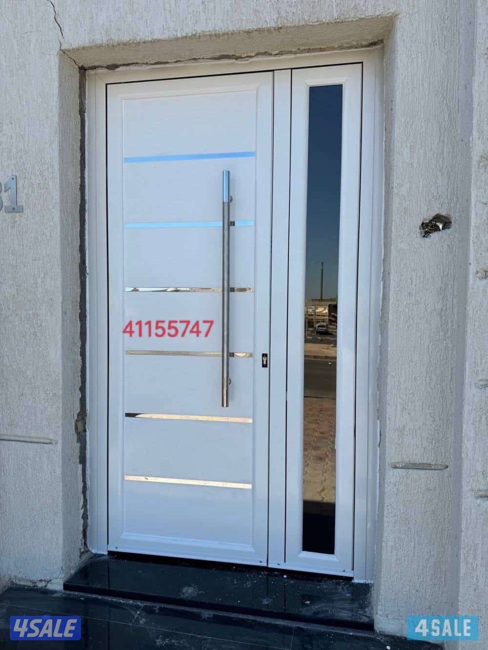 فني المنيوم7