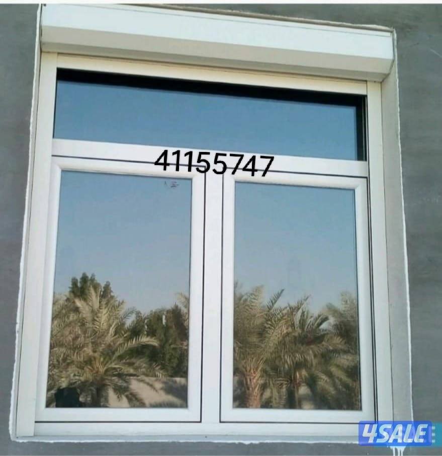 فني المنيوم8