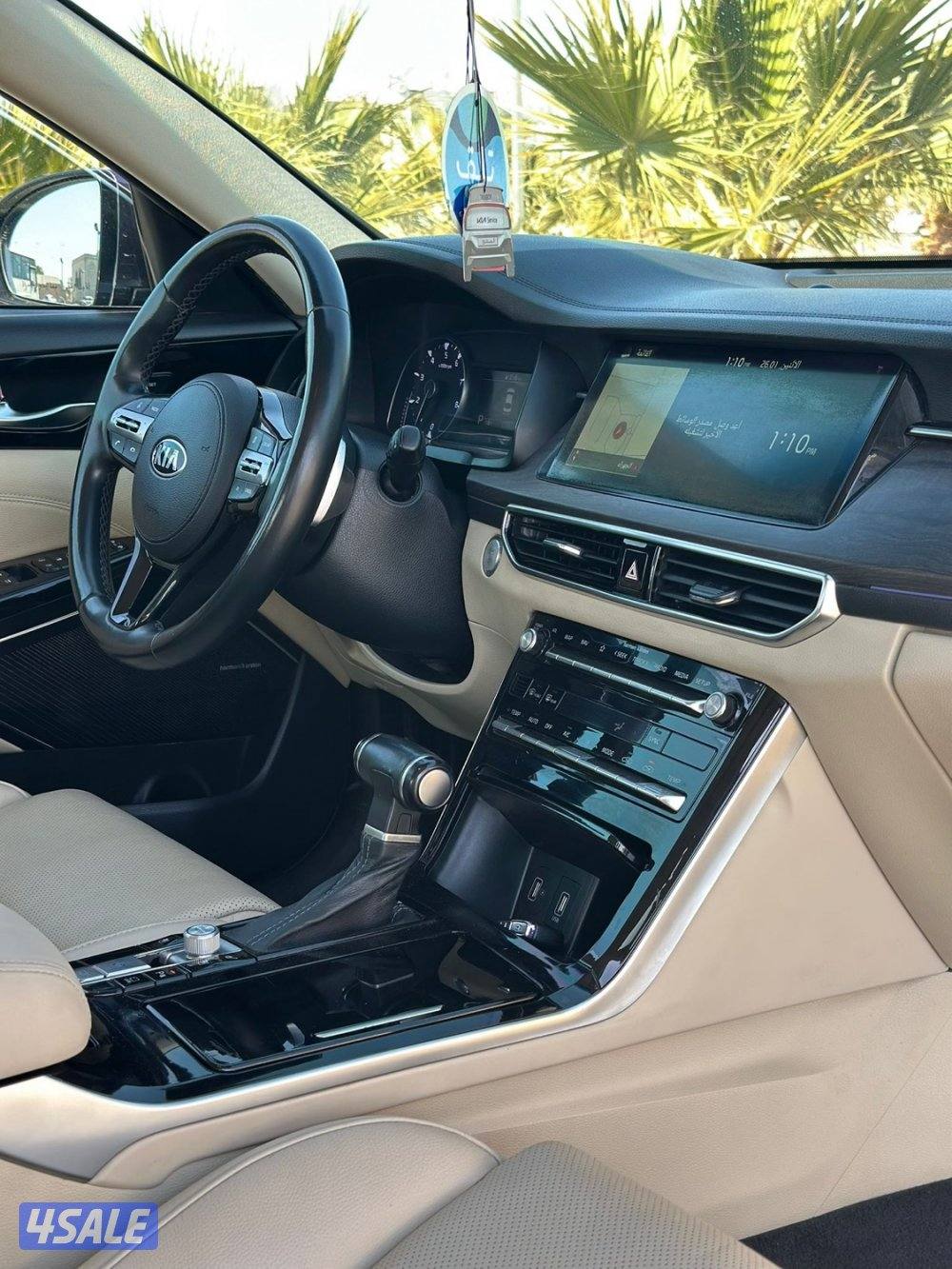 المالك الاول - عداد ٩٥ الف9