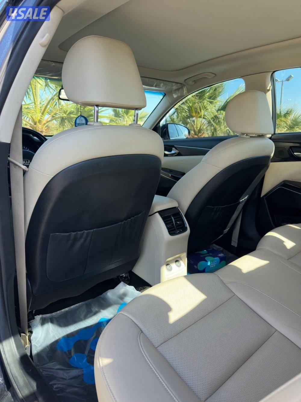 المالك الاول - عداد ٩٥ الف11