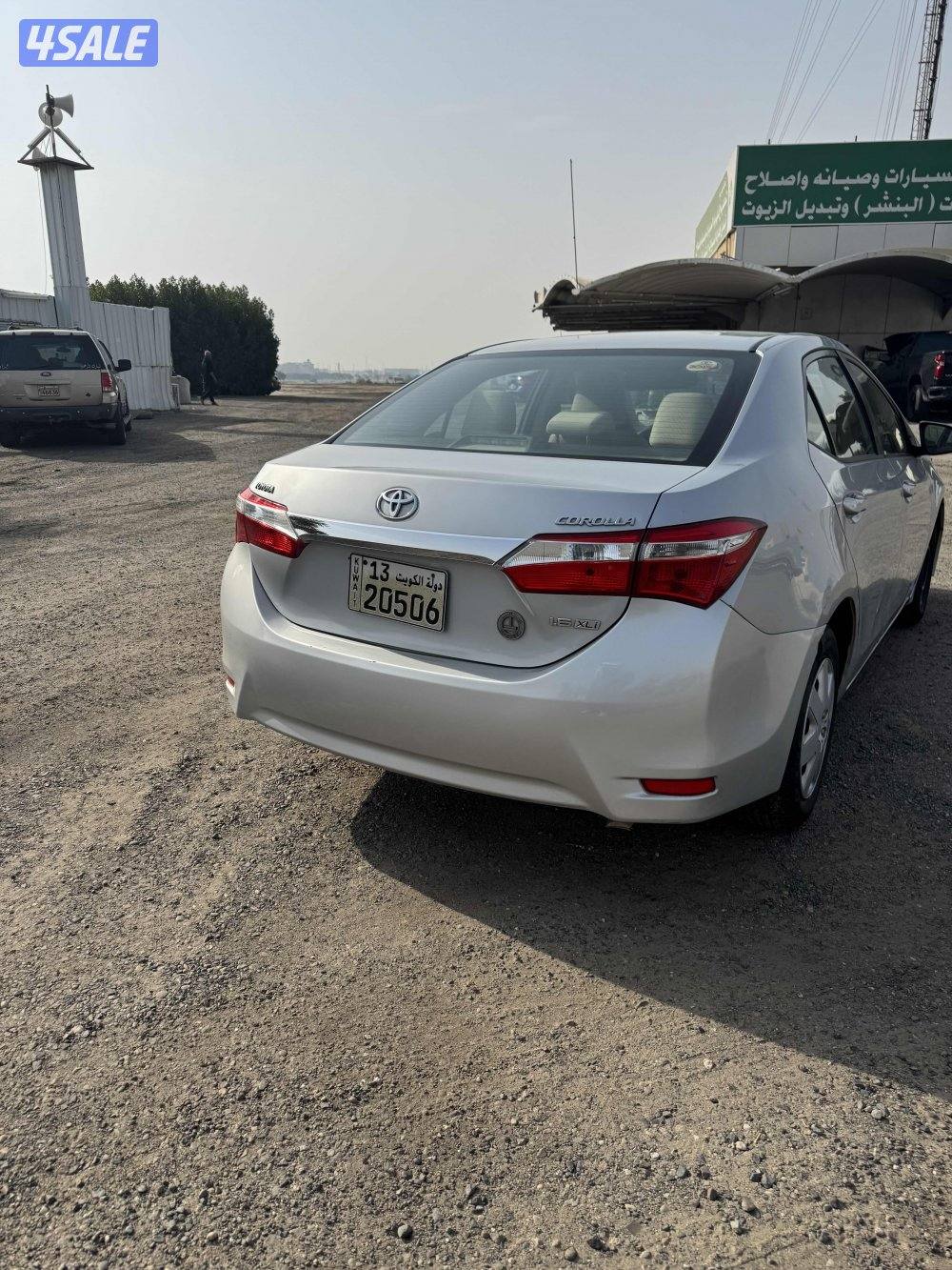 كورلا موديل 20150