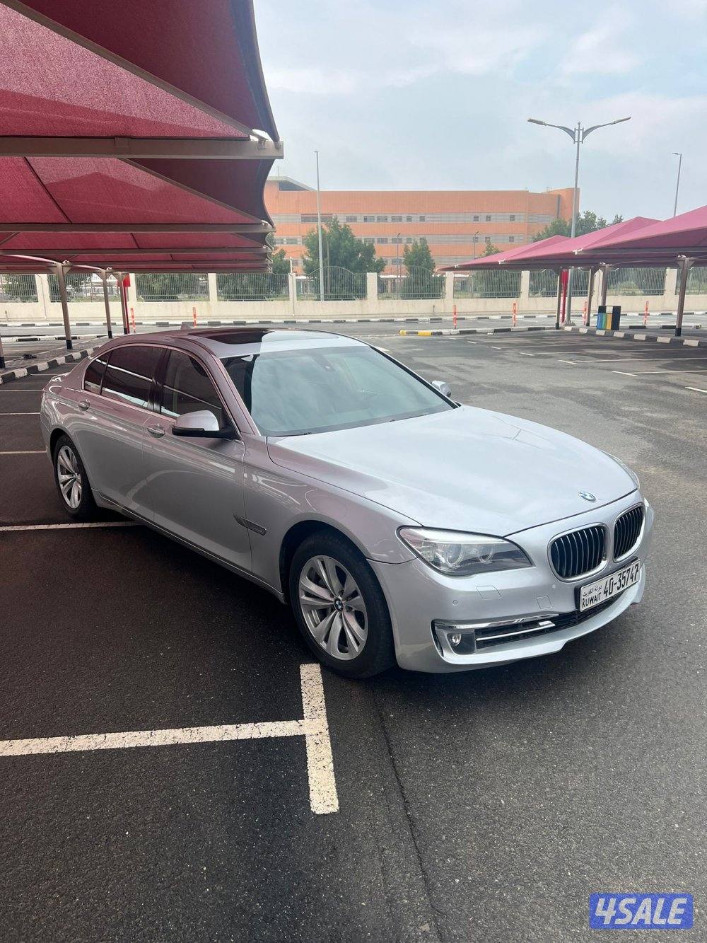 بيم الغانم 730 Li ماشي 164 قطعه كبوت تجميلي0