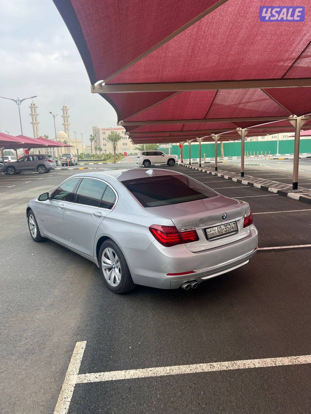 بيم الغانم 730 Li ماشي 164 قطعه كبوت تجميلي3