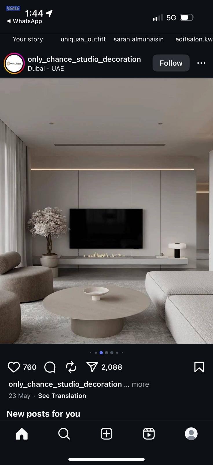 علی طالب دیکور جبس جبسم بورد مزایک جی ارسی بدیل خشب8