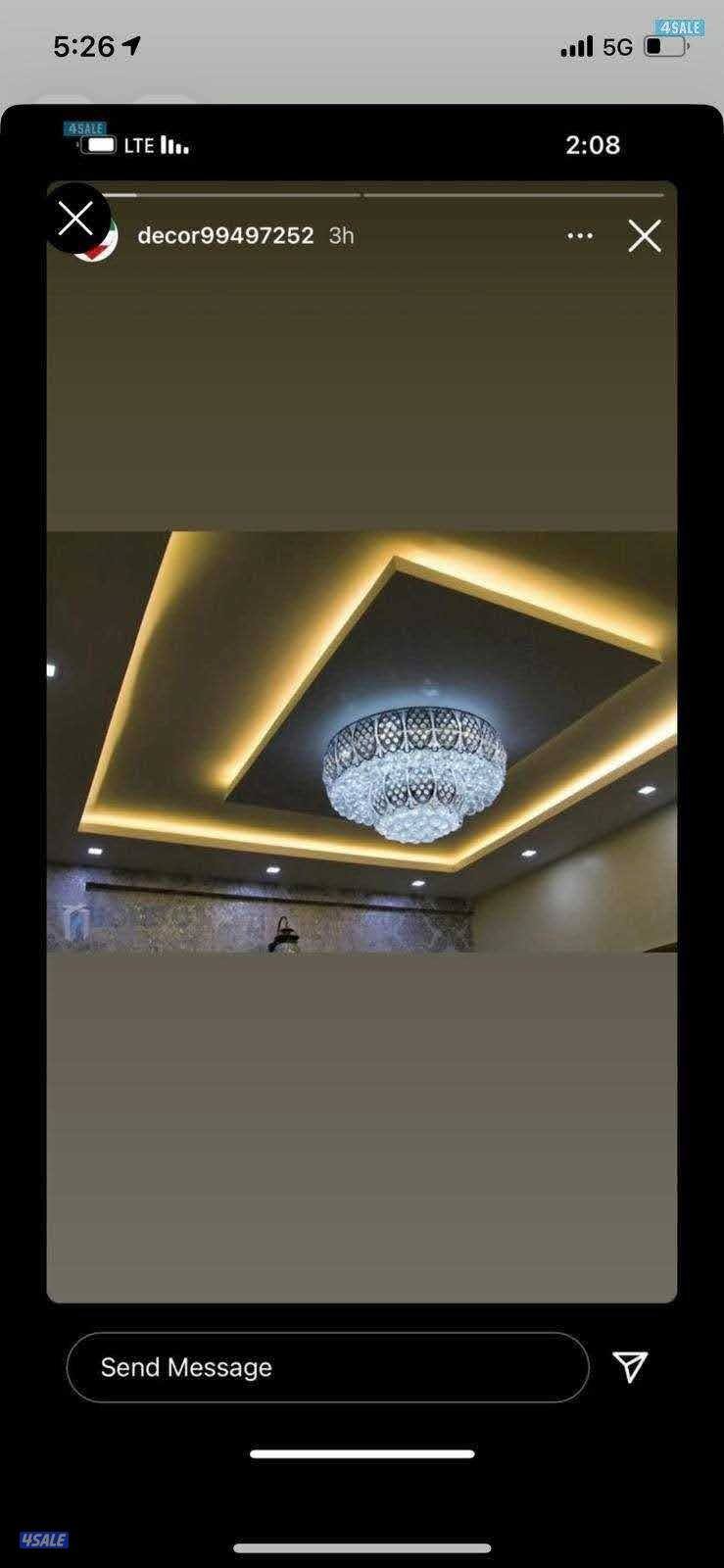 علی طالب دیکور جبس جبسم بورد مزایک جی ارسی بدیل خشب11