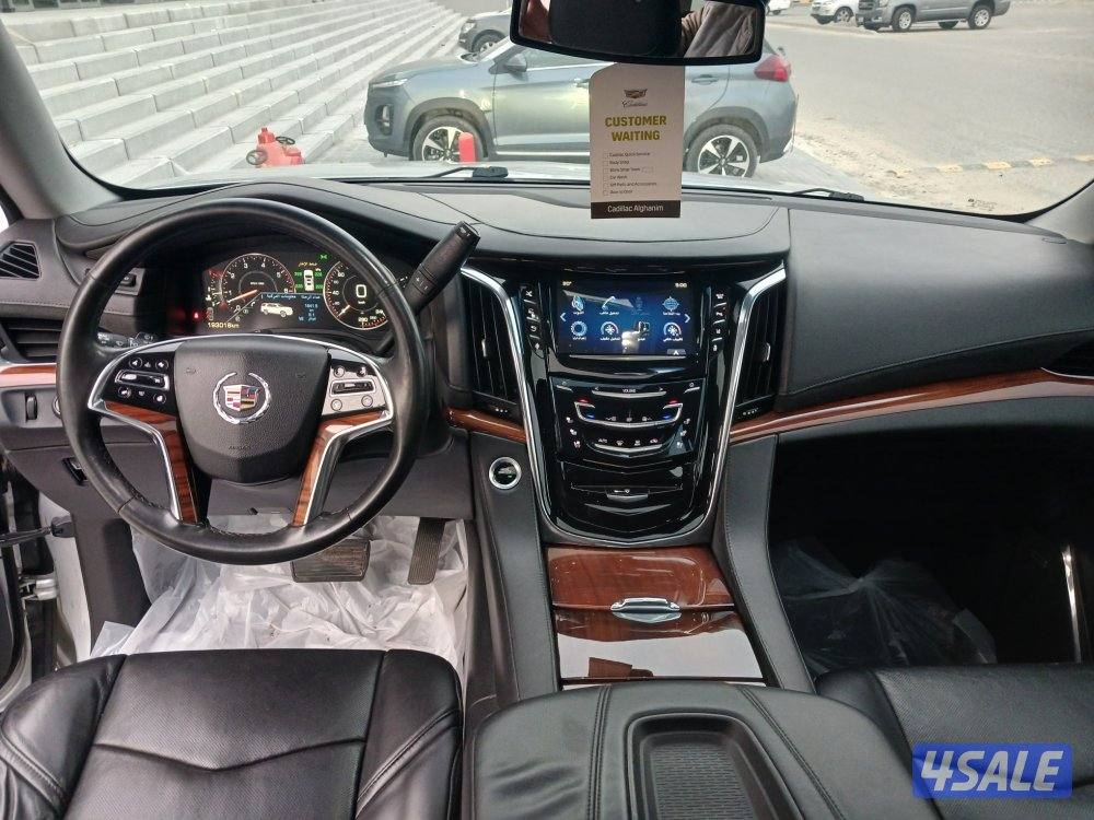 اسكاليد لابرتي موديل 20157