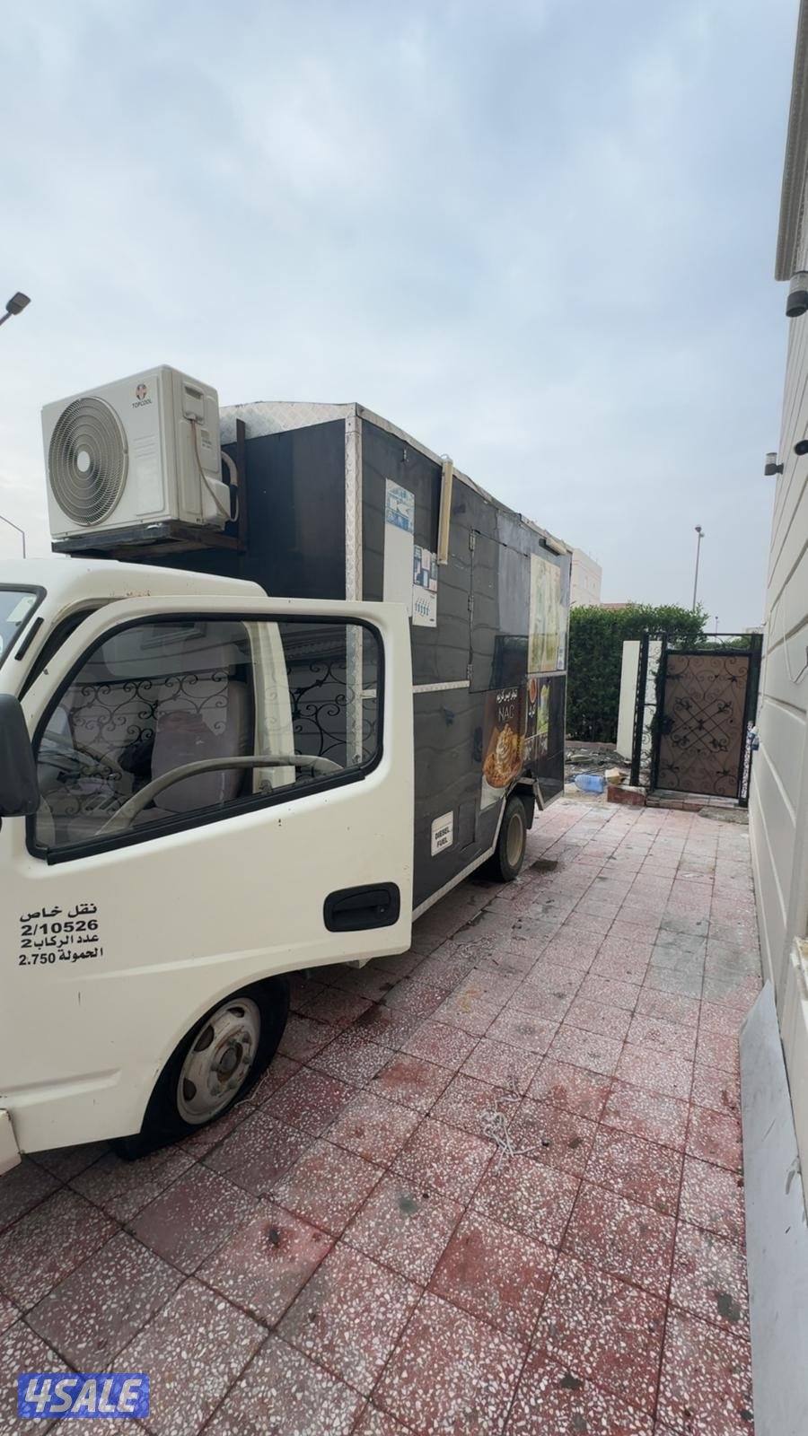 بقالة فود ترك3