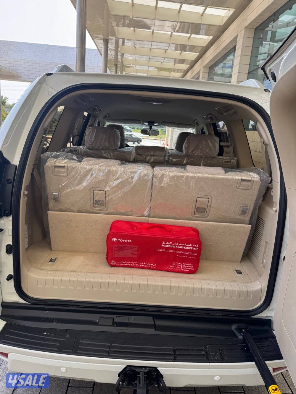 برادو TXL الساير صبغ الوكاله.9