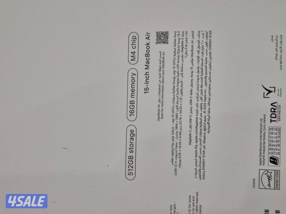 الجهراء القصر1