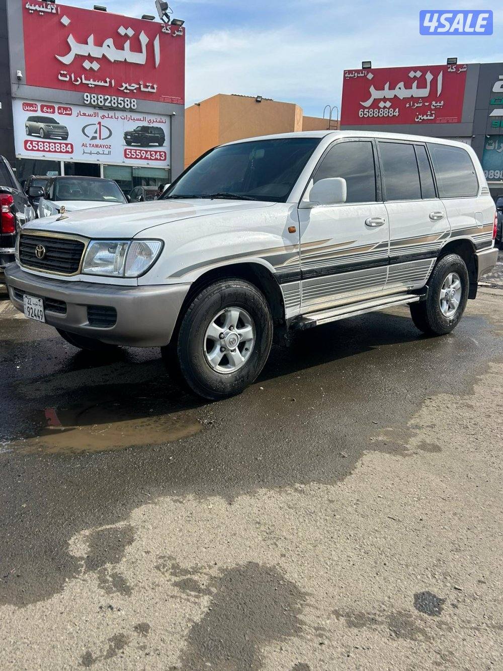 لاند كروزر GX.R -V6 موديل 2002 ماشى 410.000 k.m وارد الخليج .0