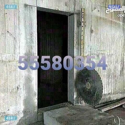 متخصصون في: قص الليزر لفتح الأبواب والنوافذ (بدون تصدعات) مباني مساح0