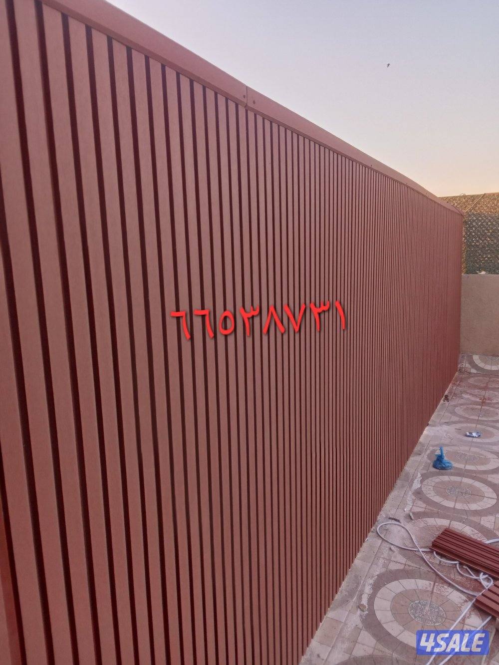 تركيب السوره بديل الخشب2