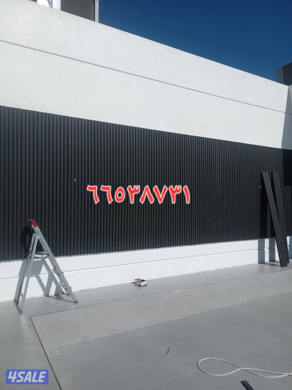 تركيب السوره بديل الخشب3