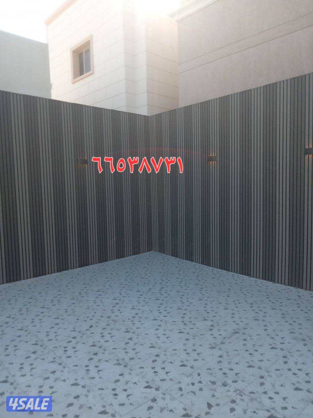 تركيب السوره بديل الخشب4