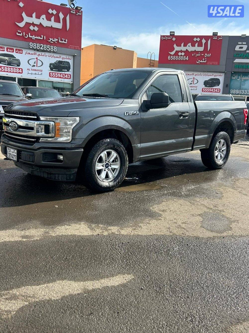 فورد XLT .F150  موديل 2020 ماشى 91.000 k.m  وارد الغانم0