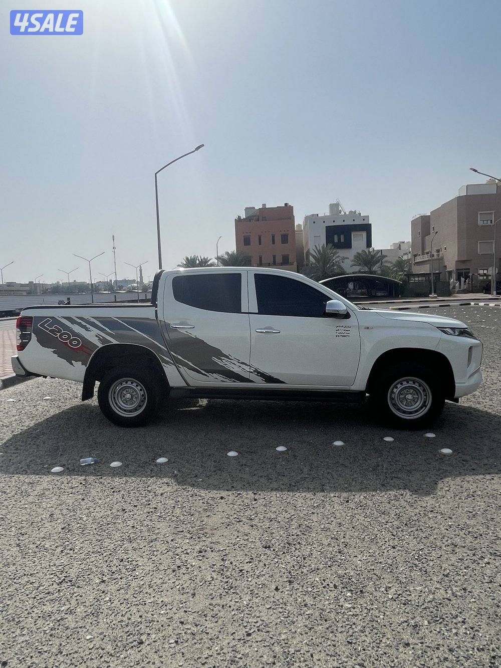 للبيع وانيت1