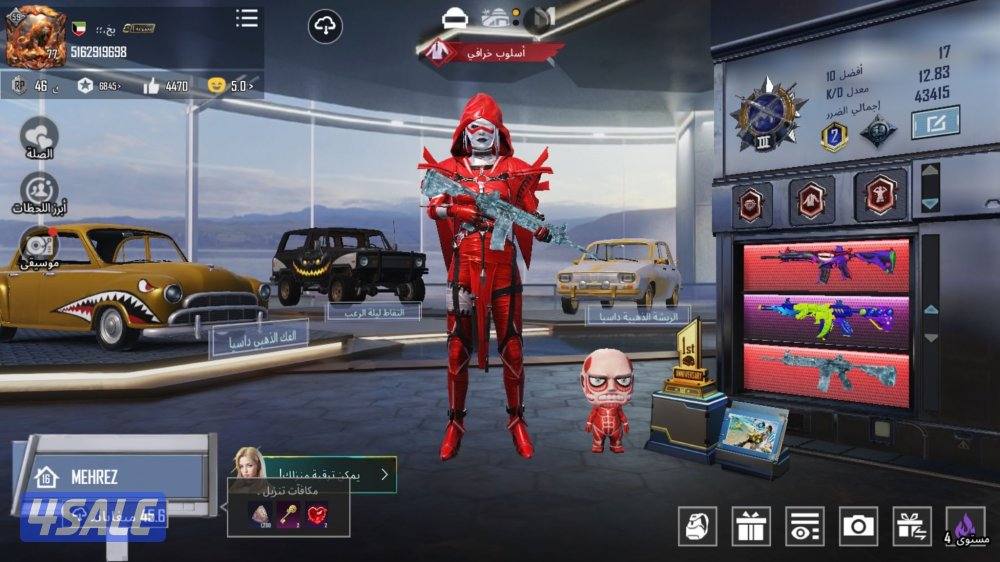 للبيع حساب ببجي0