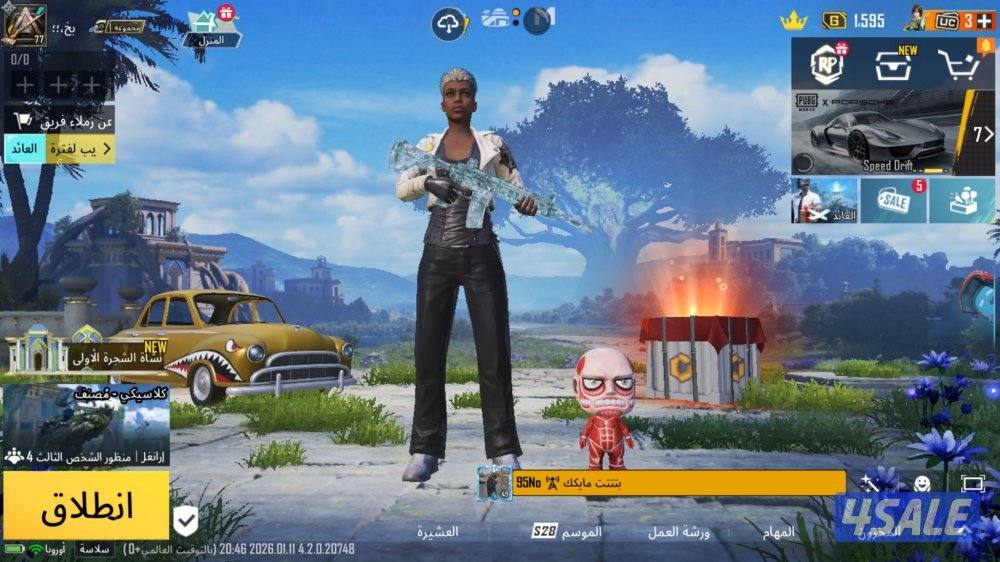 للبيع حساب ببجي1