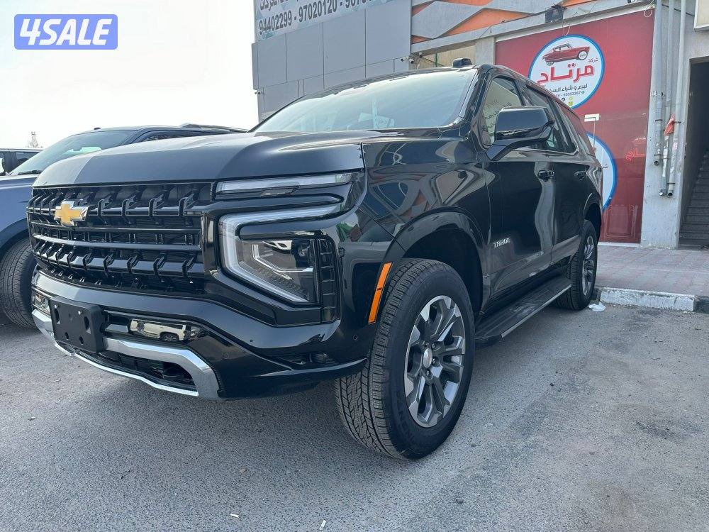 نوع السياره : تاهو LT
الموديل : 2025
وارد : الوكاله
العداد : أصفار2