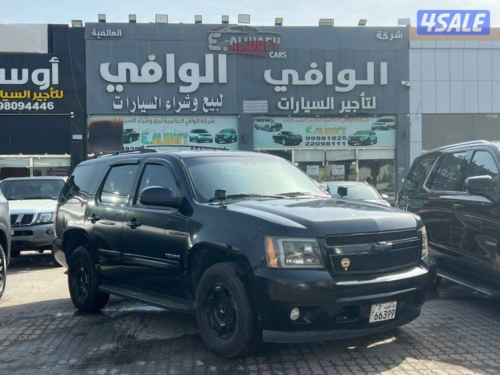 تاهو LT بدون دبل0