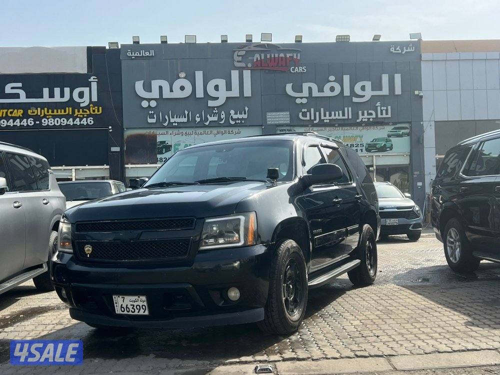 تاهو LT بدون دبل2