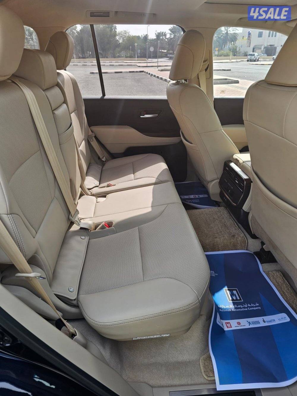 تويوتا لاندكروزر موديل 202410