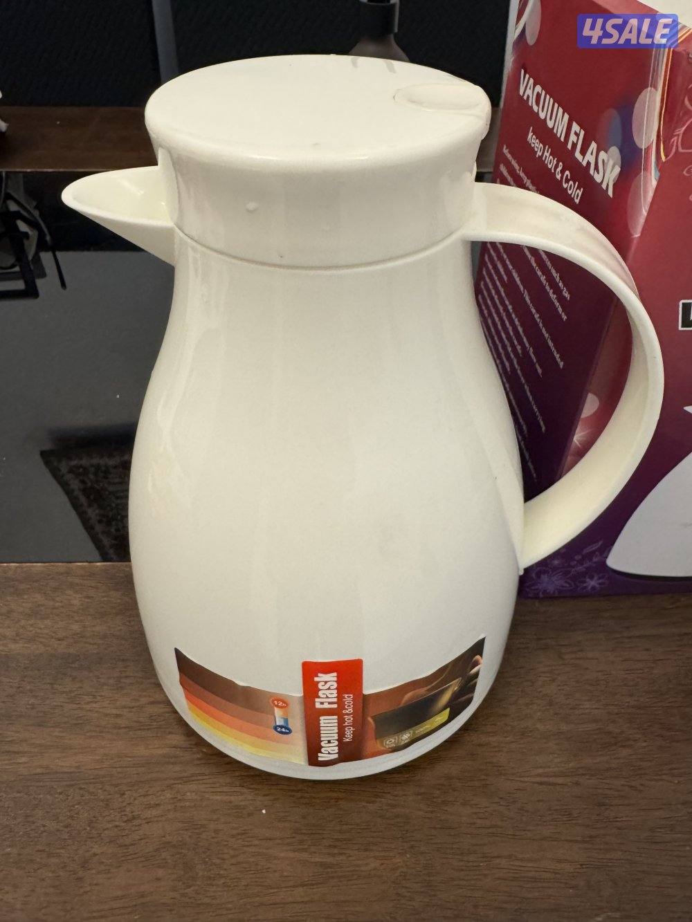 بيعة سريعة1