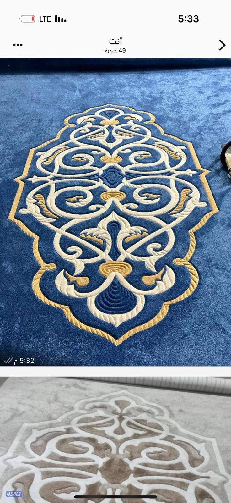 سجاد مساند ومراكي نقشات حفر يدوي بلاستك ثيل ستائر اقل السعار والخصومات3