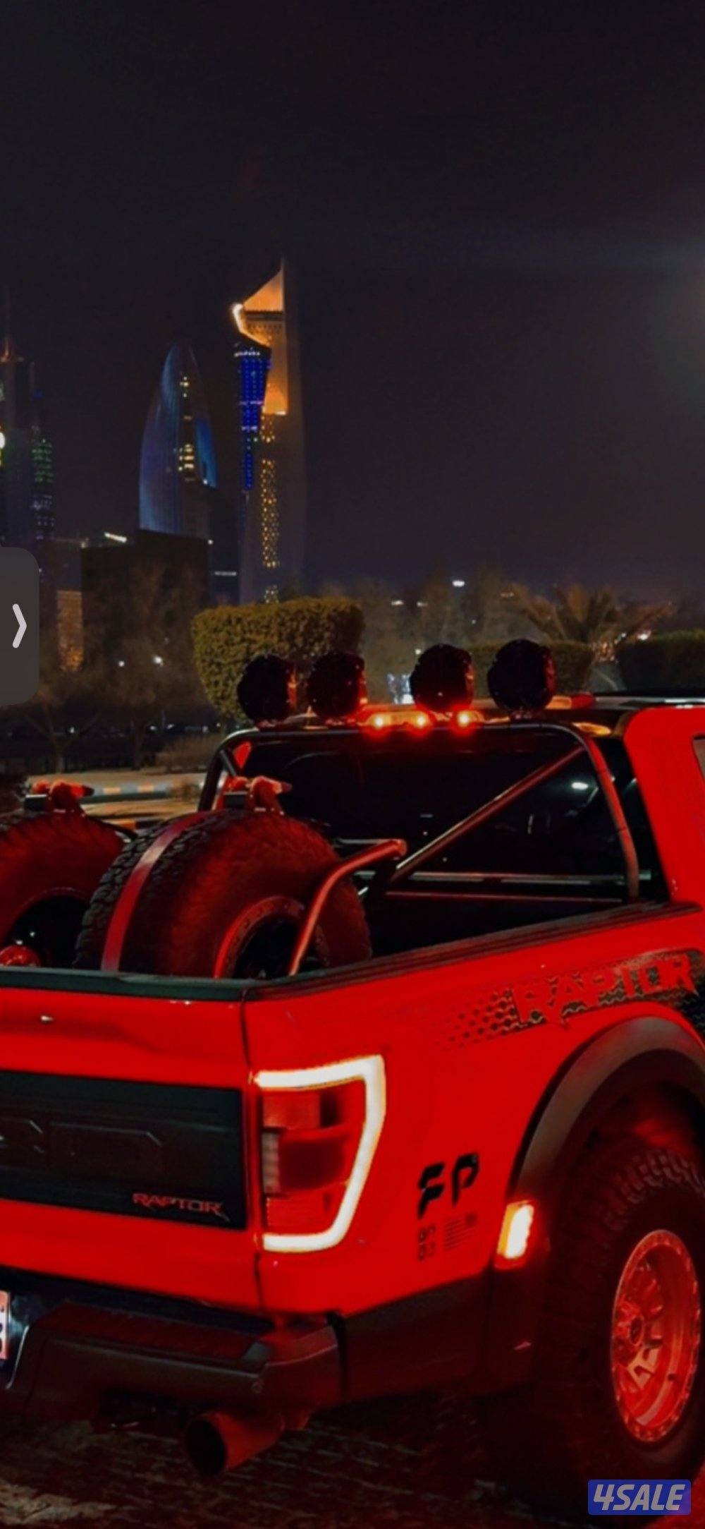 للبيع قواعد0