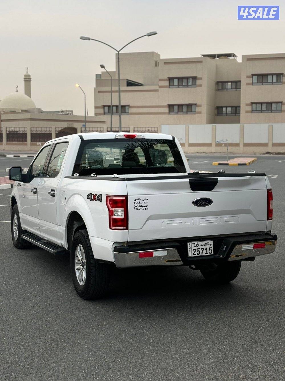 وانيت 2019 عداد 1703