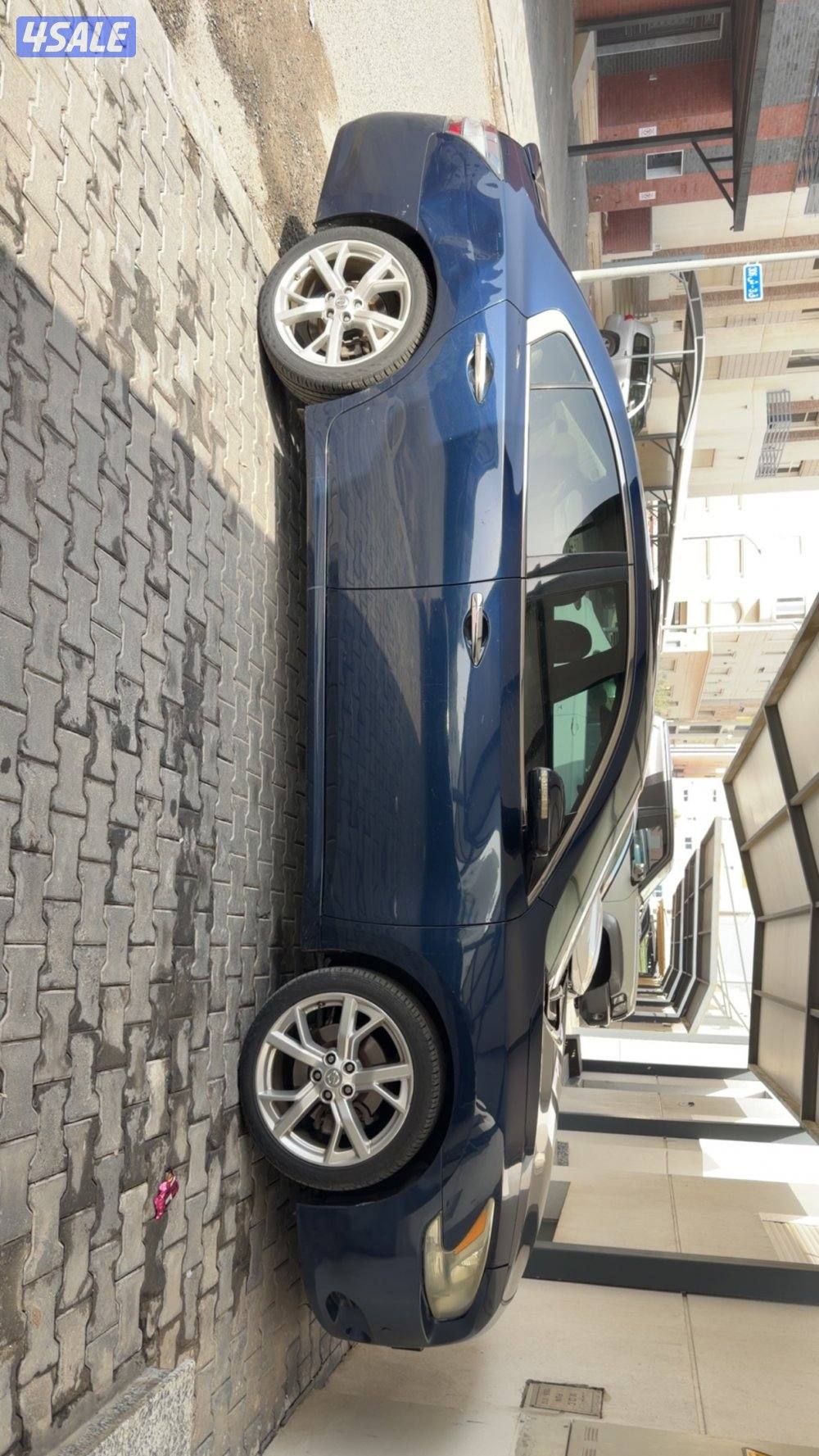 ماكسيما ٢٠١٣0