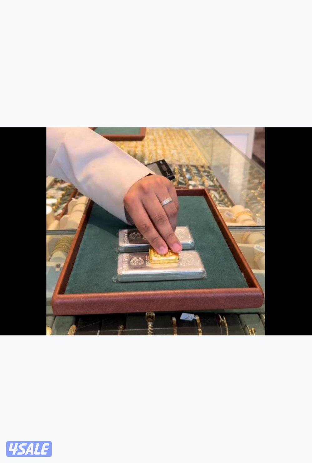 مطلوب شريك لمشروع ابلكيشن0