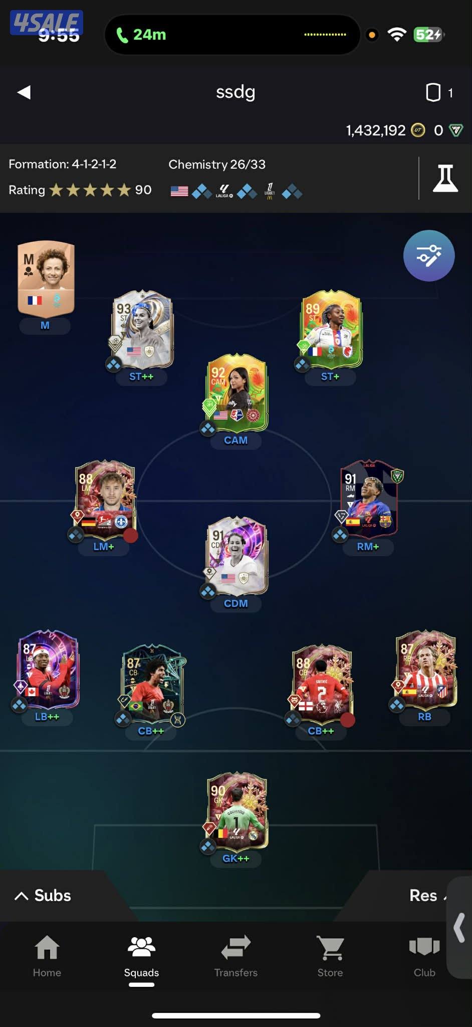 حساب فيفا ٢٦ للبيع مفتوح وب اب0