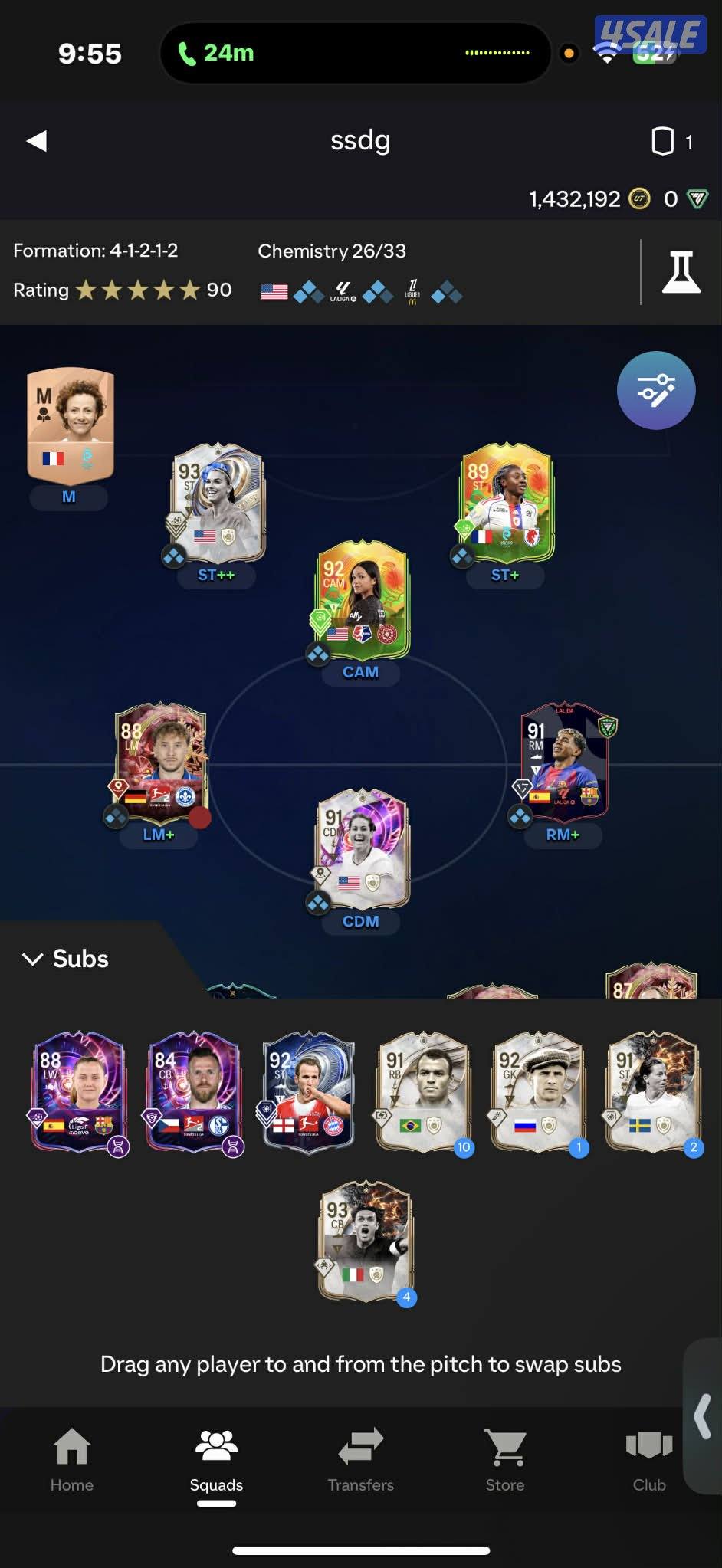 حساب فيفا ٢٦ للبيع مفتوح وب اب1