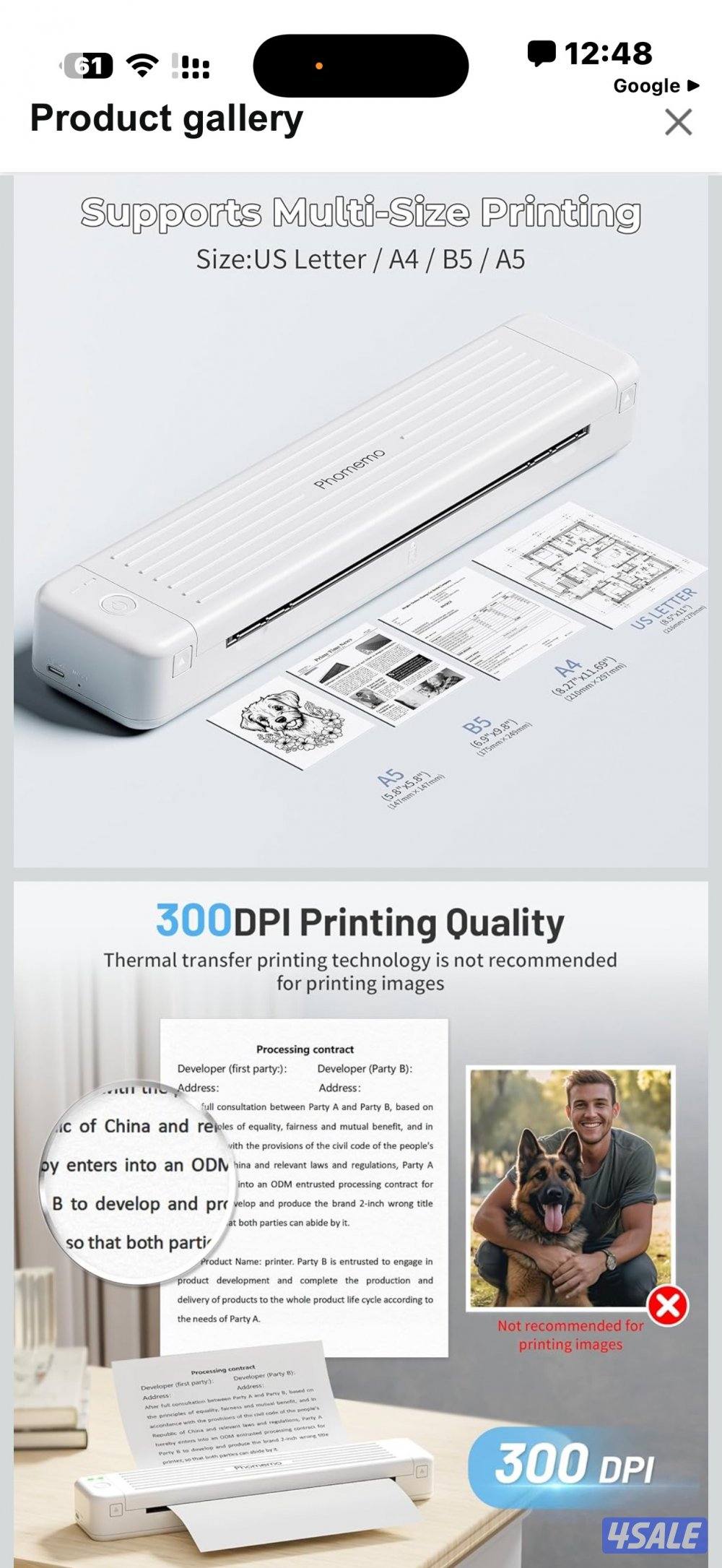 طابعة Phomemo P831 المحمولة A4، طابعة احتياطية منزلية0