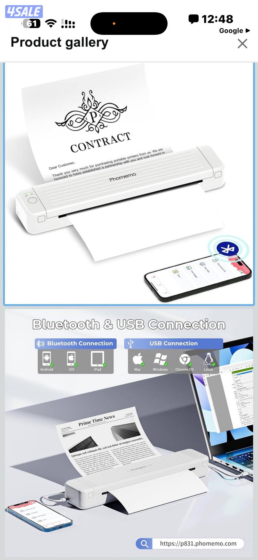 طابعة Phomemo P831 المحمولة A4، طابعة احتياطية منزلية3