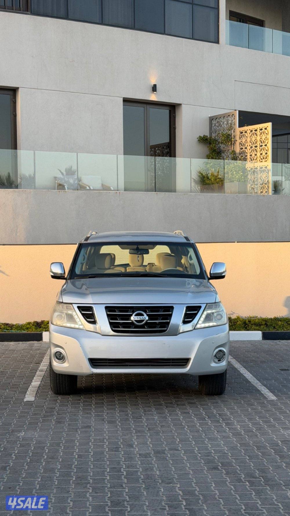 صبغ الوكالة1