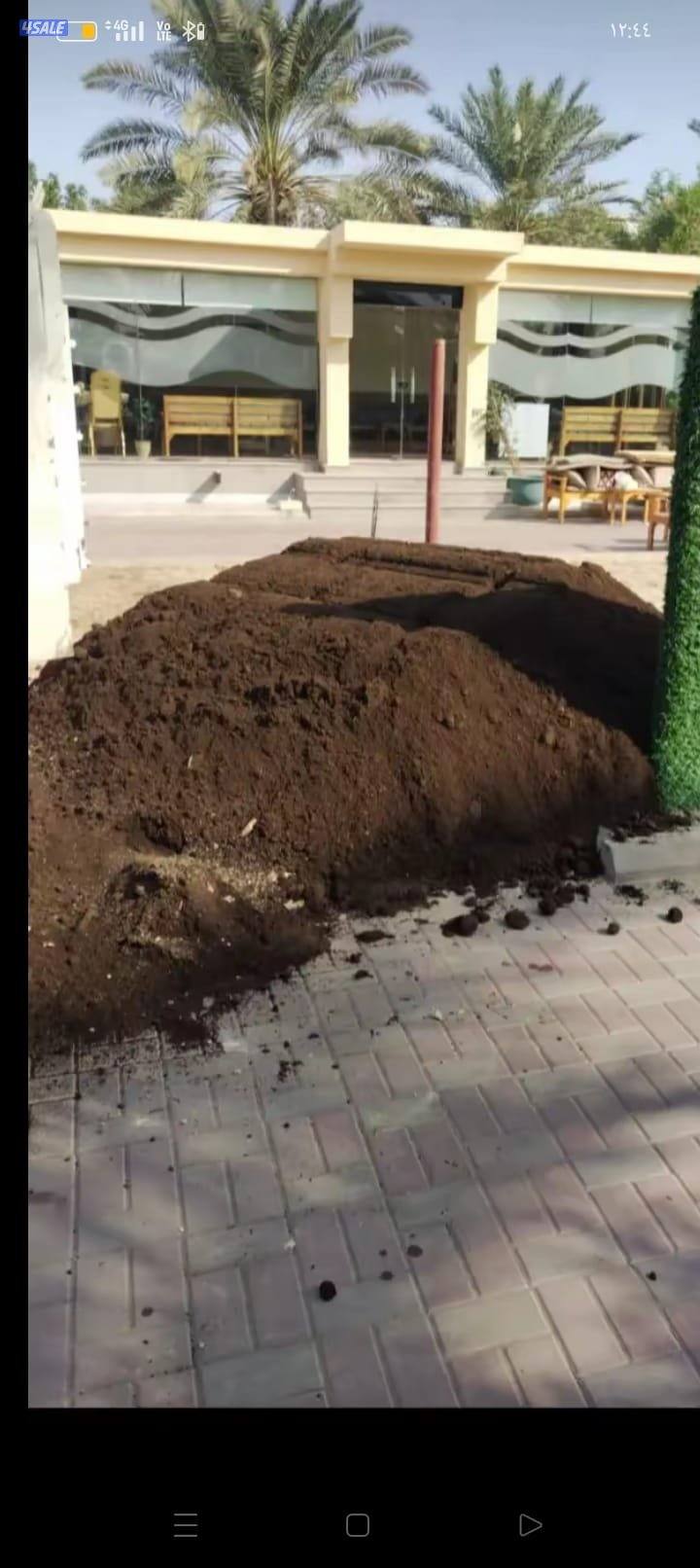 هاف لوري نساف 4 متر .رمل مغسول صلبوخ نقل أنقاض5