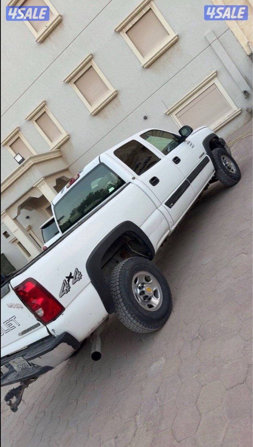 للبيع وانيت شفر غمارتين0