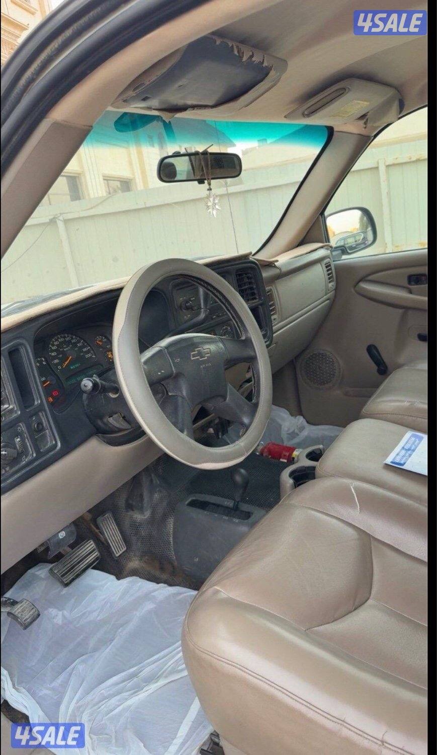 للبيع وانيت شفر غمارتين4